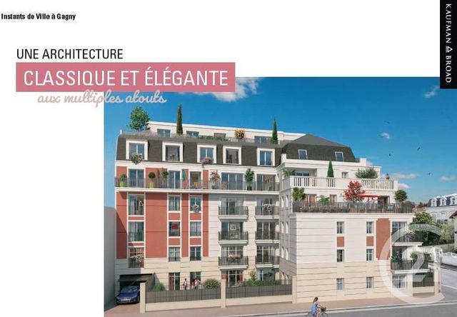 Appartement F3 à louer GAGNY